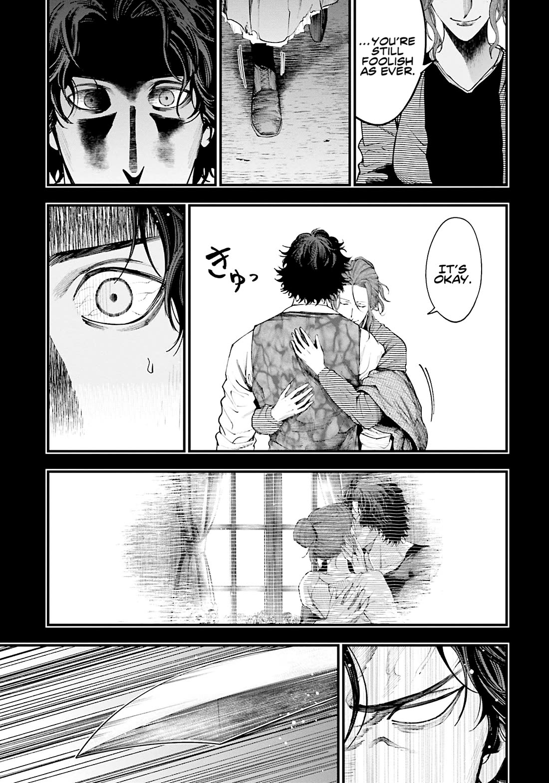 Record of Ragnarok: Jack the Ripper Case Files chapter 29 page 23