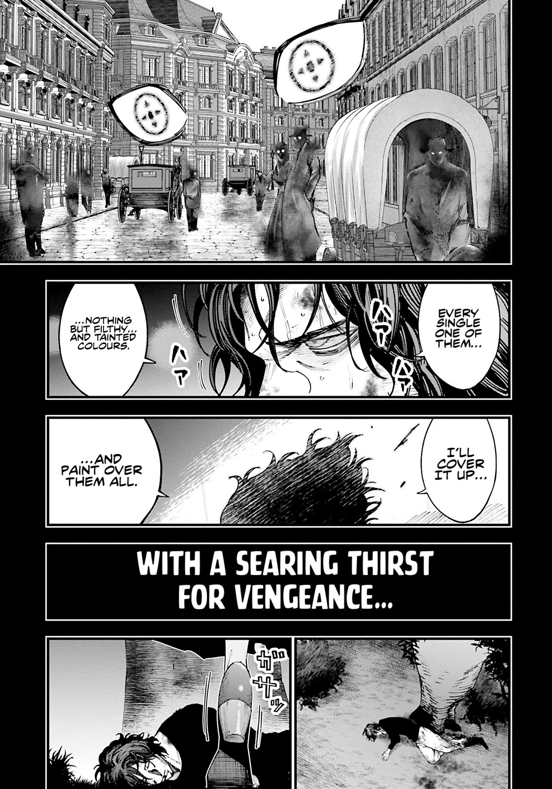 Record of Ragnarok: Jack the Ripper Case Files chapter 29 page 5