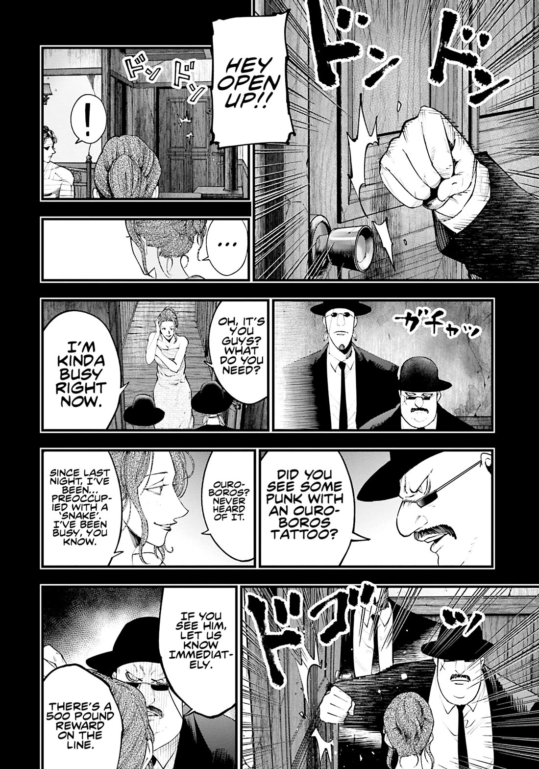 Record of Ragnarok: Jack the Ripper Case Files chapter 29 page 8