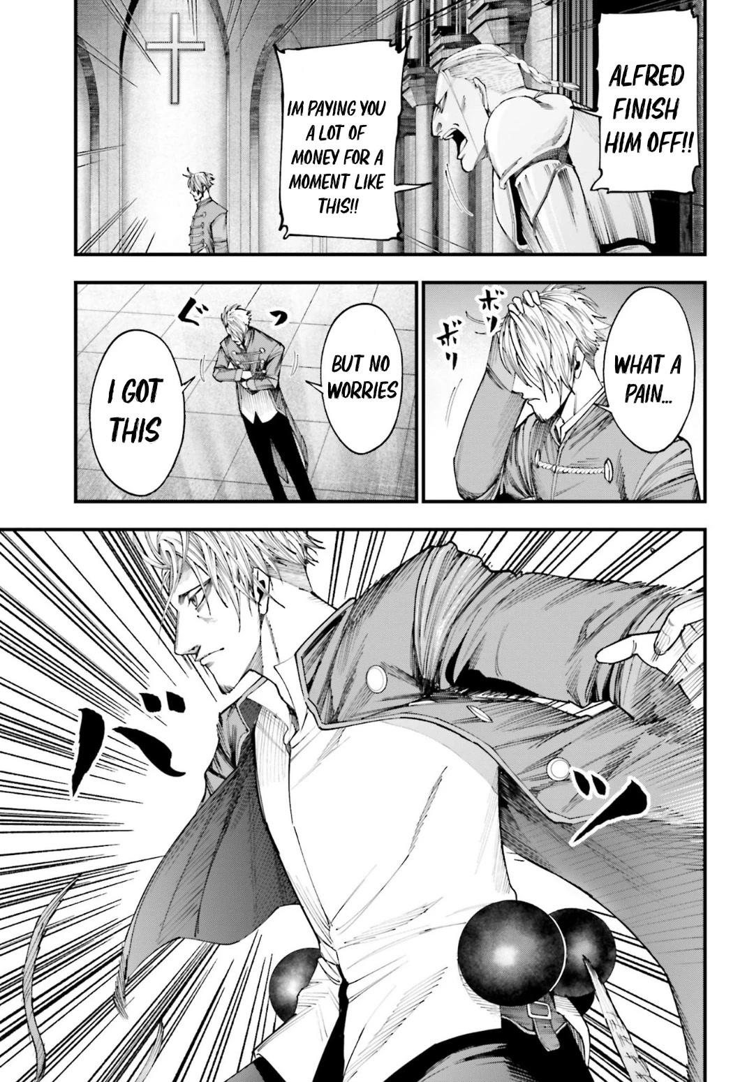 Record of Ragnarok: Jack the Ripper Case Files chapter 3 page 22