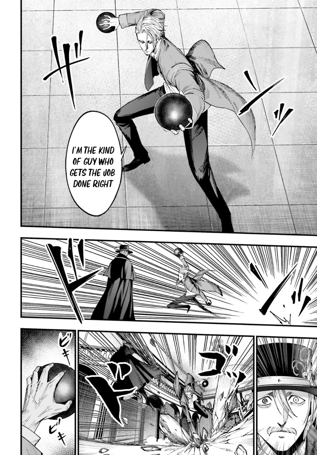 Record of Ragnarok: Jack the Ripper Case Files chapter 3 page 23