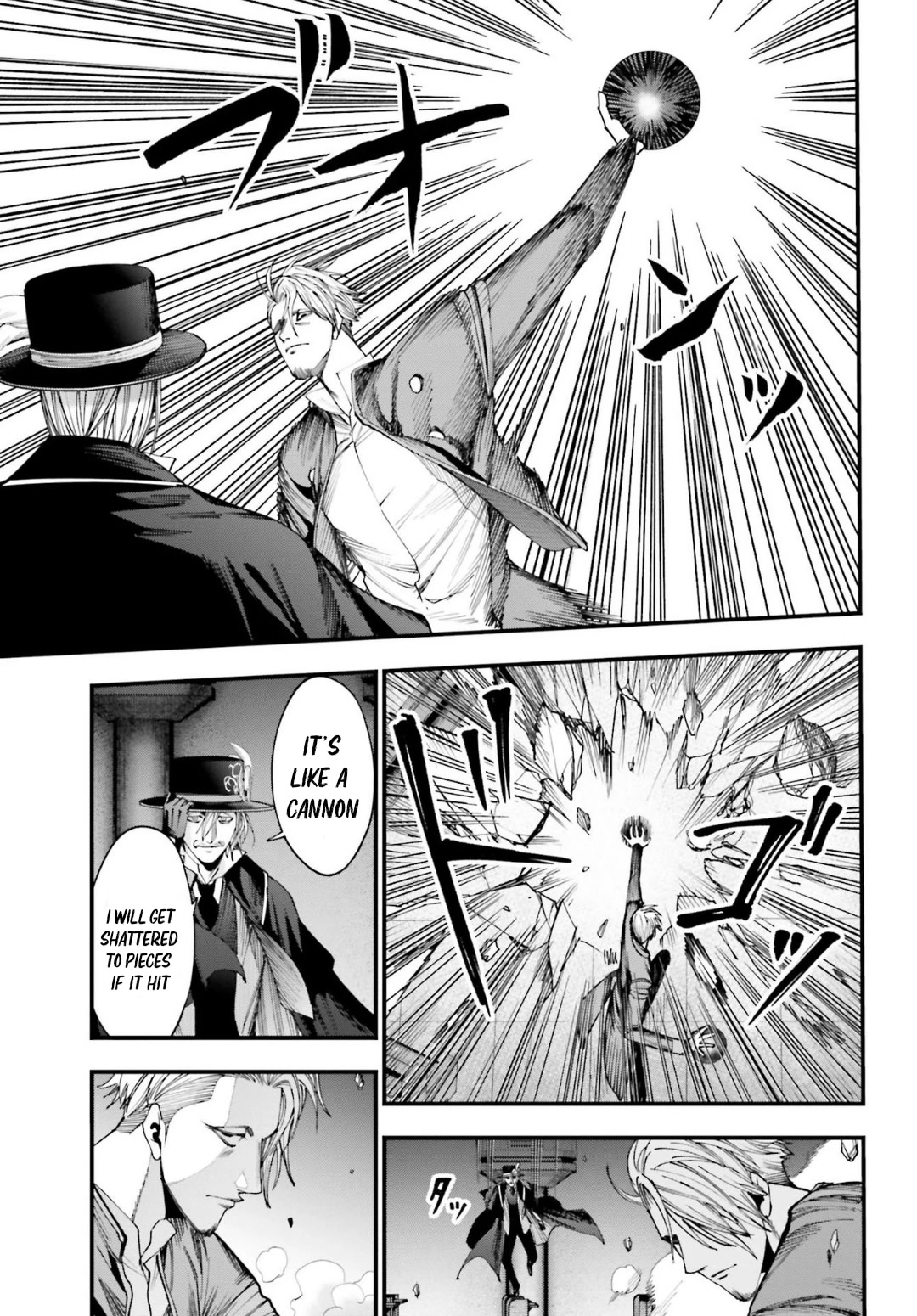Record of Ragnarok: Jack the Ripper Case Files chapter 3 page 24