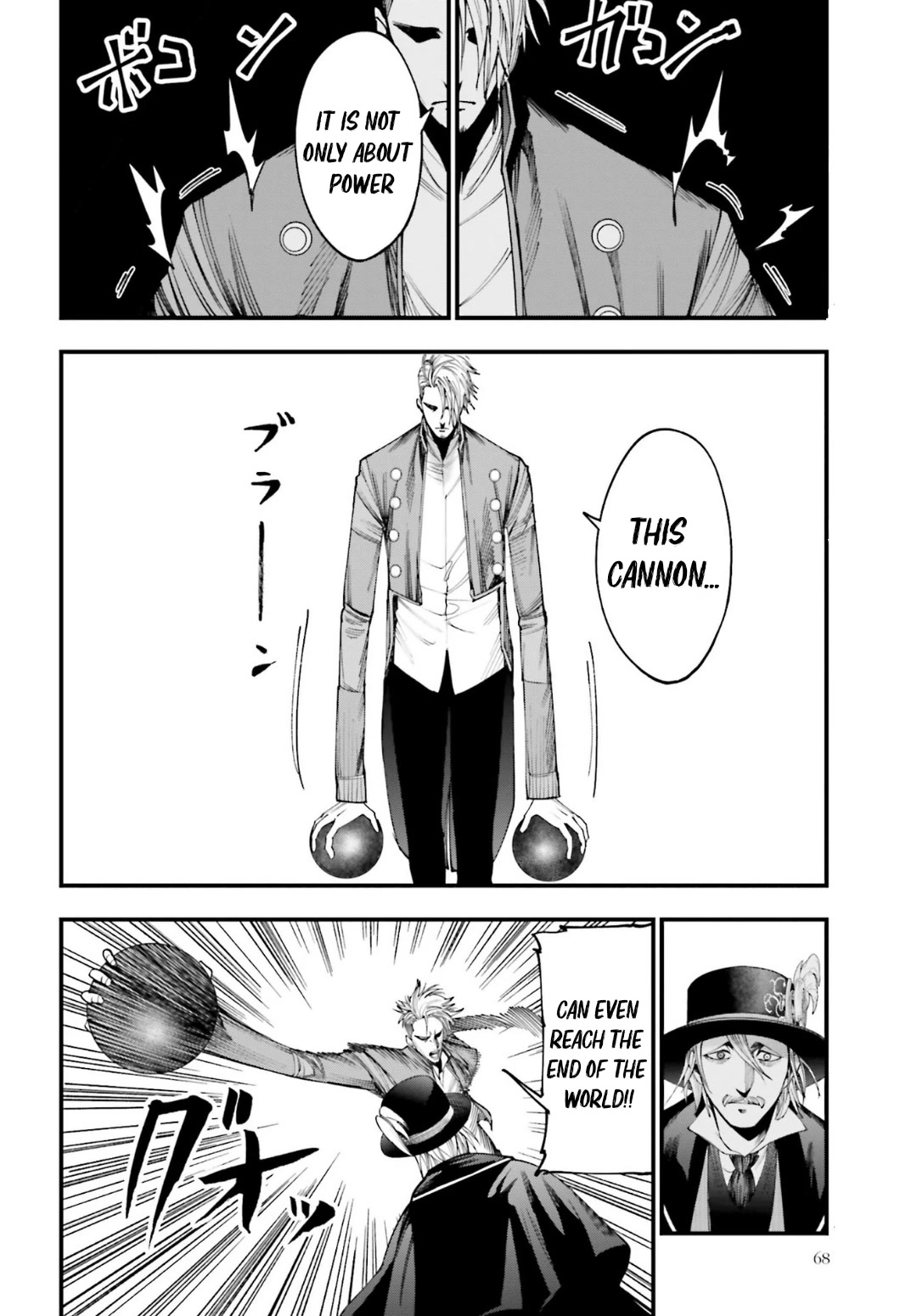 Record of Ragnarok: Jack the Ripper Case Files chapter 3 page 25