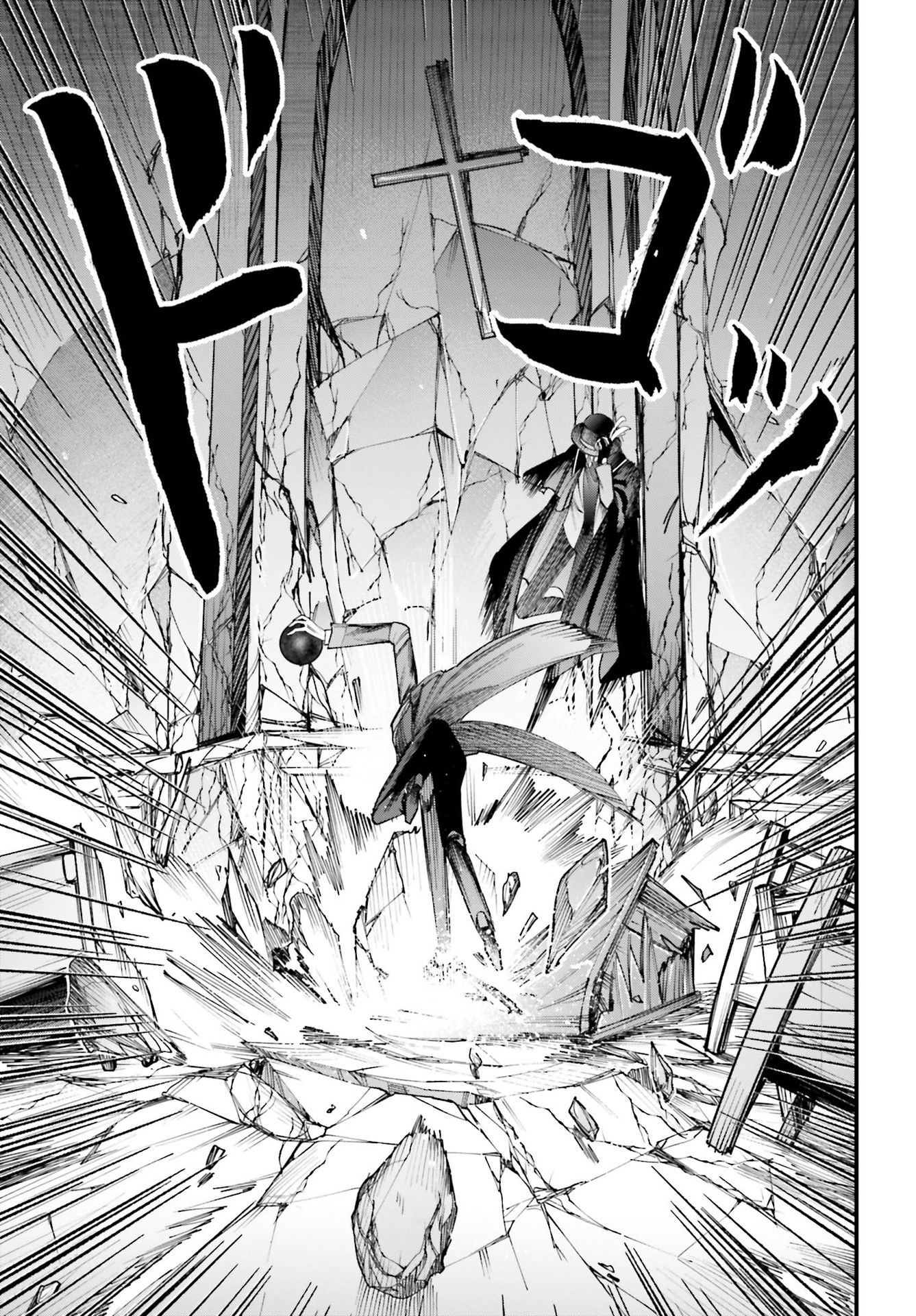 Record of Ragnarok: Jack the Ripper Case Files chapter 3 page 28