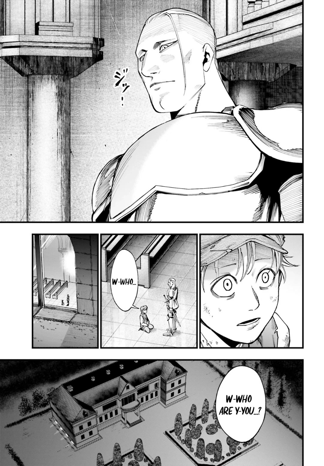 Record of Ragnarok: Jack the Ripper Case Files chapter 3 page 3