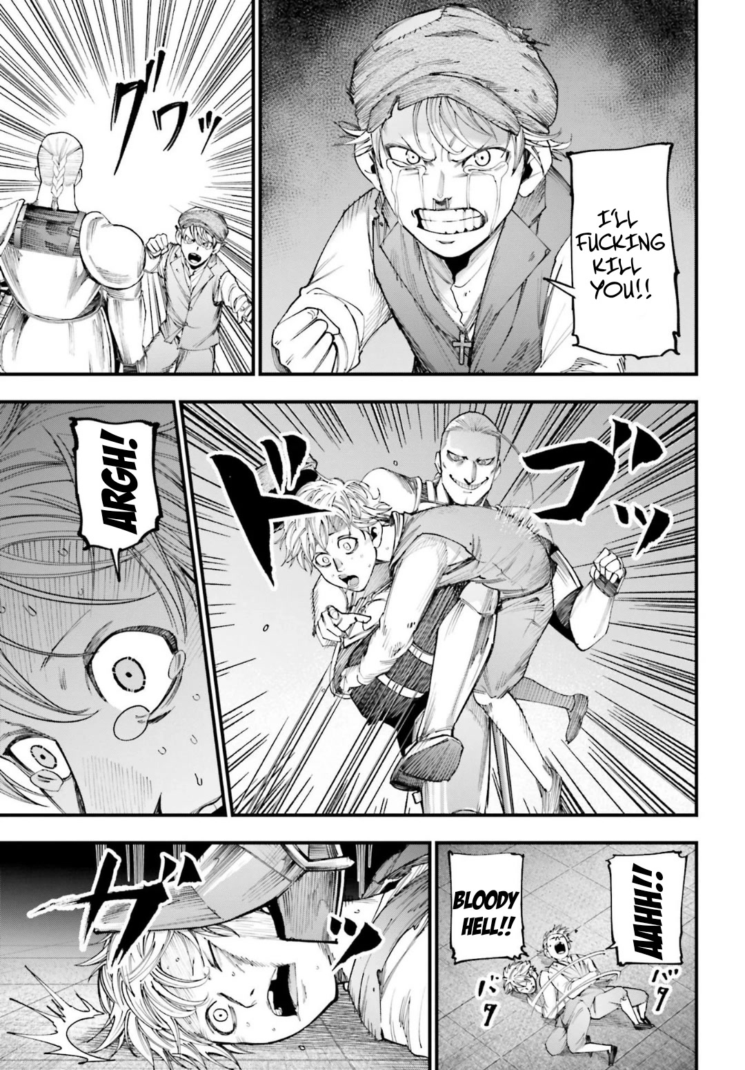 Record of Ragnarok: Jack the Ripper Case Files chapter 3 page 7