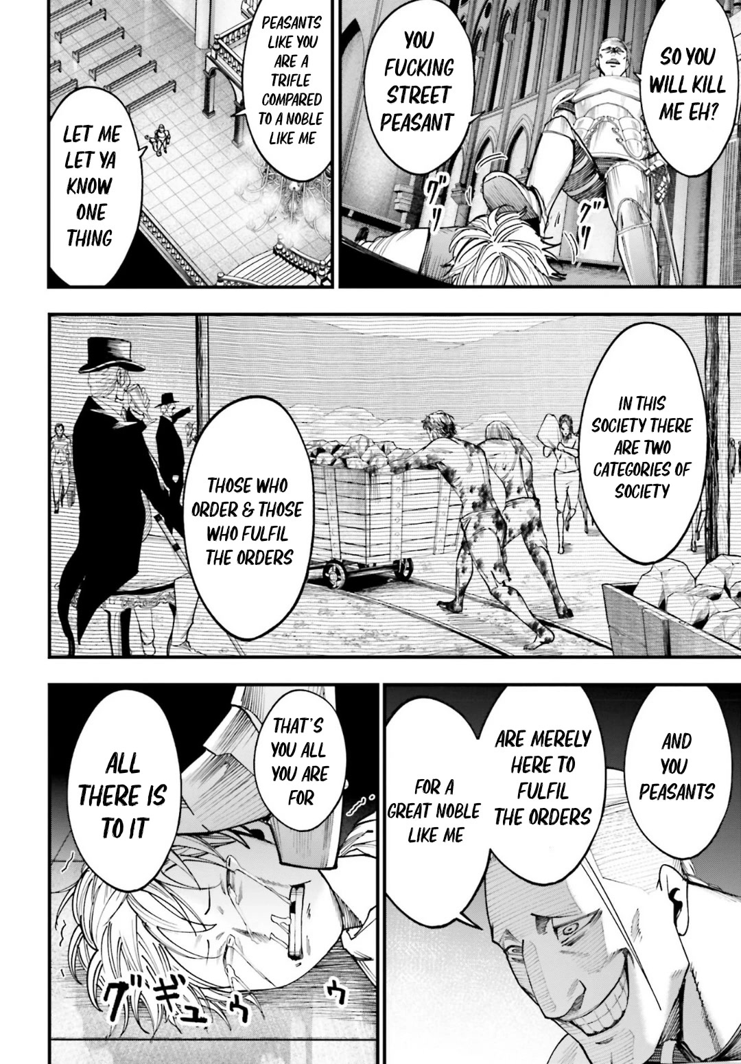 Record of Ragnarok: Jack the Ripper Case Files chapter 3 page 8