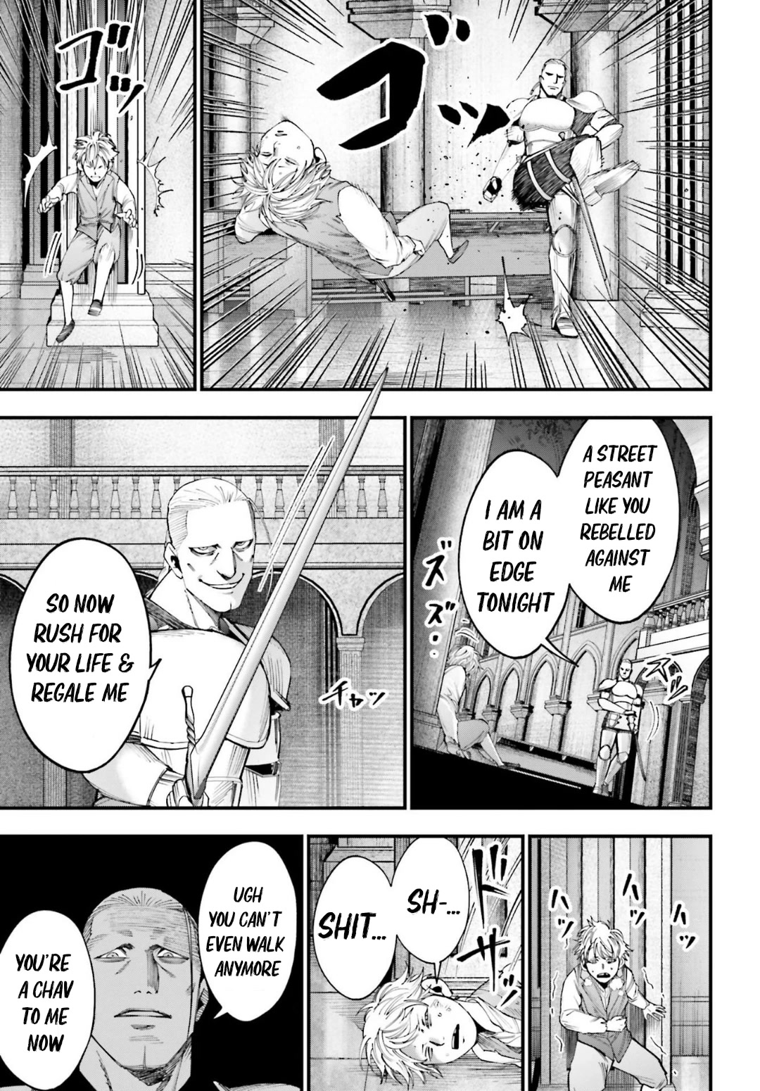 Record of Ragnarok: Jack the Ripper Case Files chapter 3 page 9