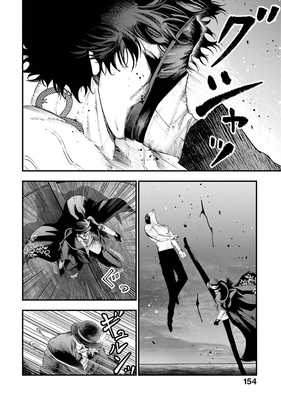 Record of Ragnarok: Jack the Ripper Case Files chapter 30 page 16