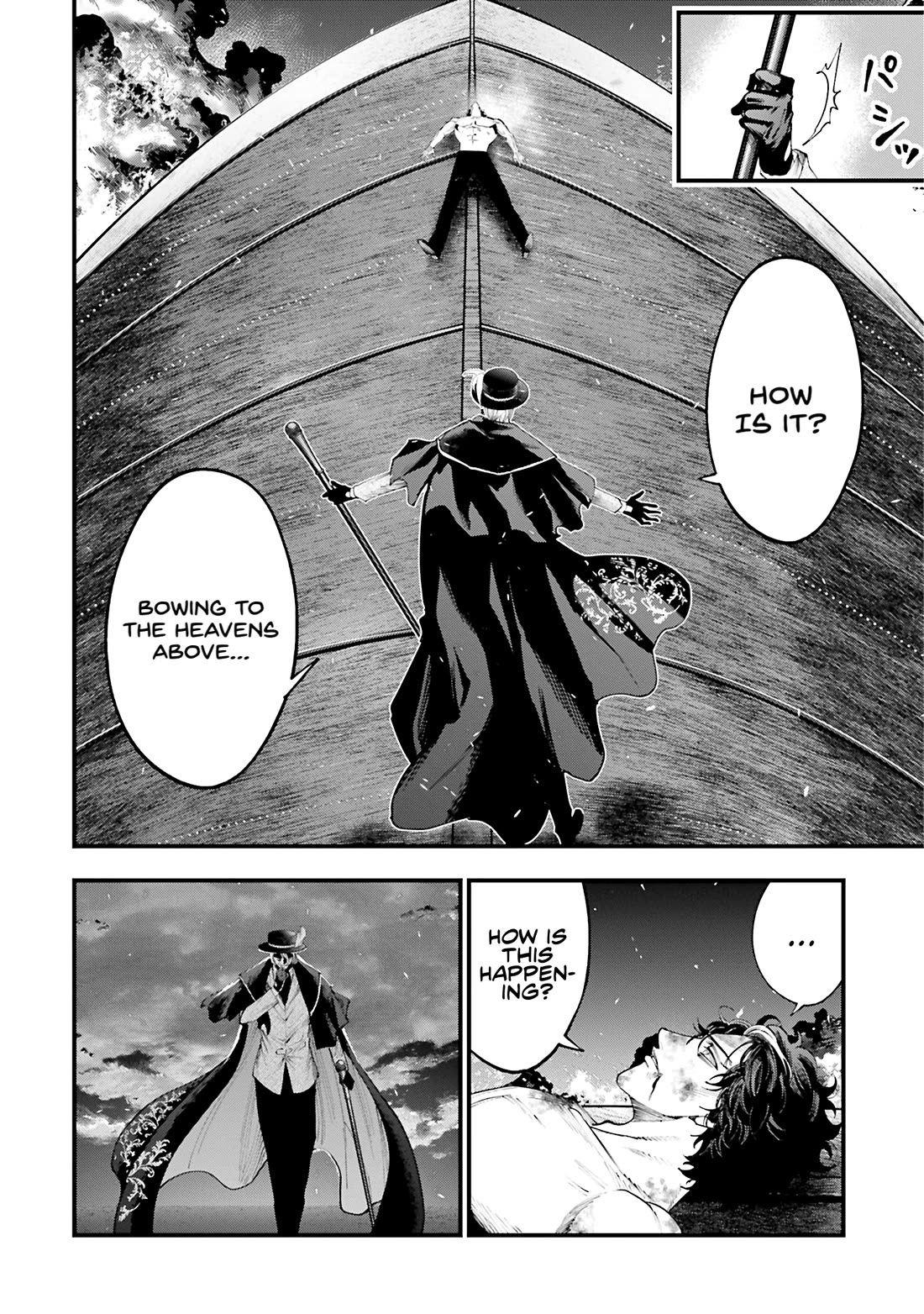 Record of Ragnarok: Jack the Ripper Case Files chapter 30 page 18