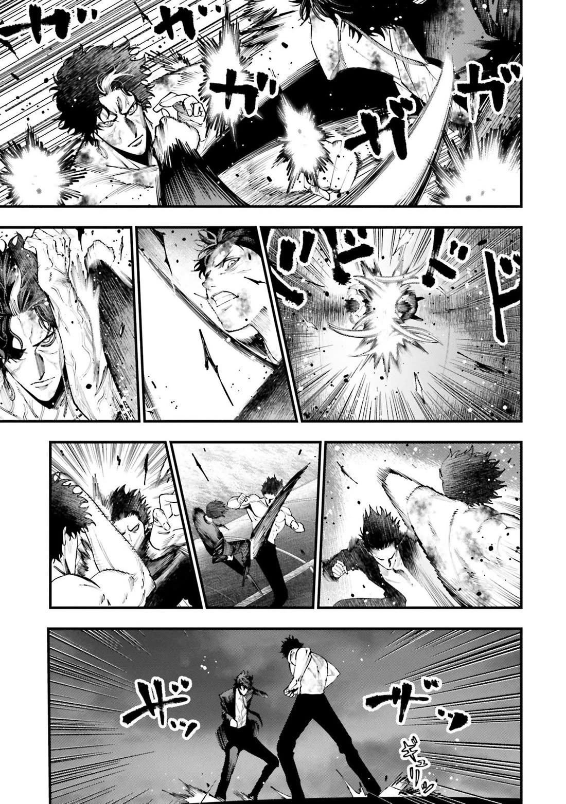 Record of Ragnarok: Jack the Ripper Case Files chapter 30 page 5