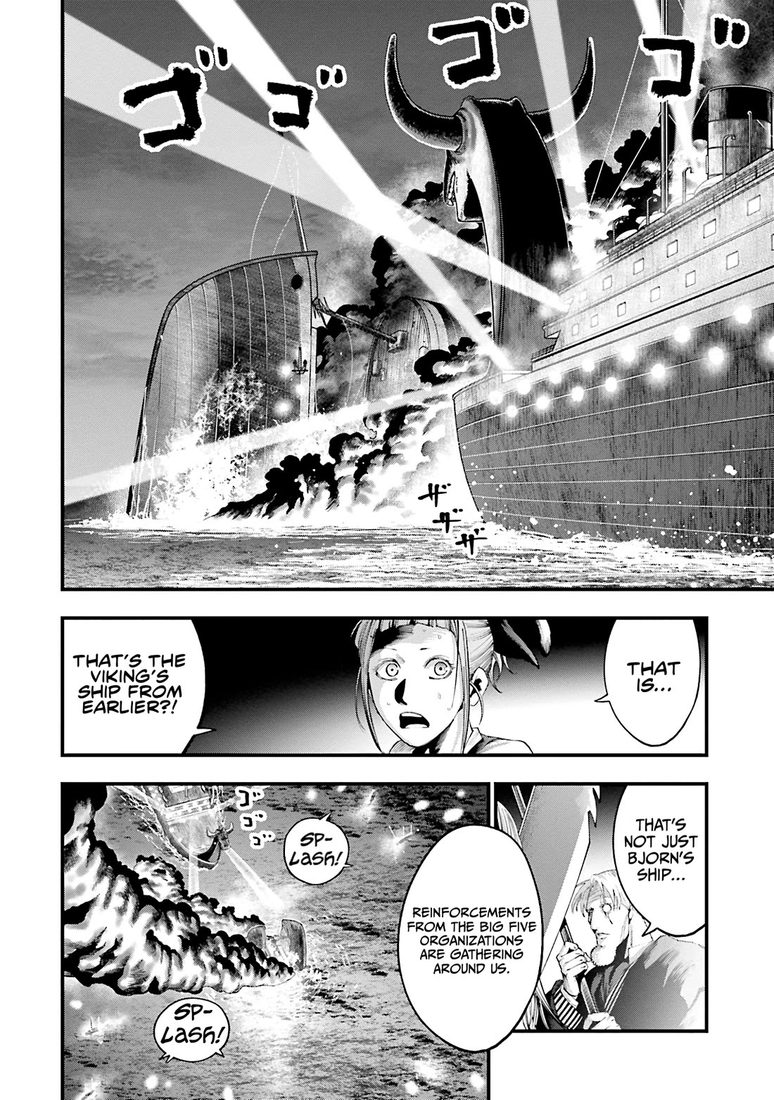 Record of Ragnarok: Jack the Ripper Case Files chapter 31 page 10