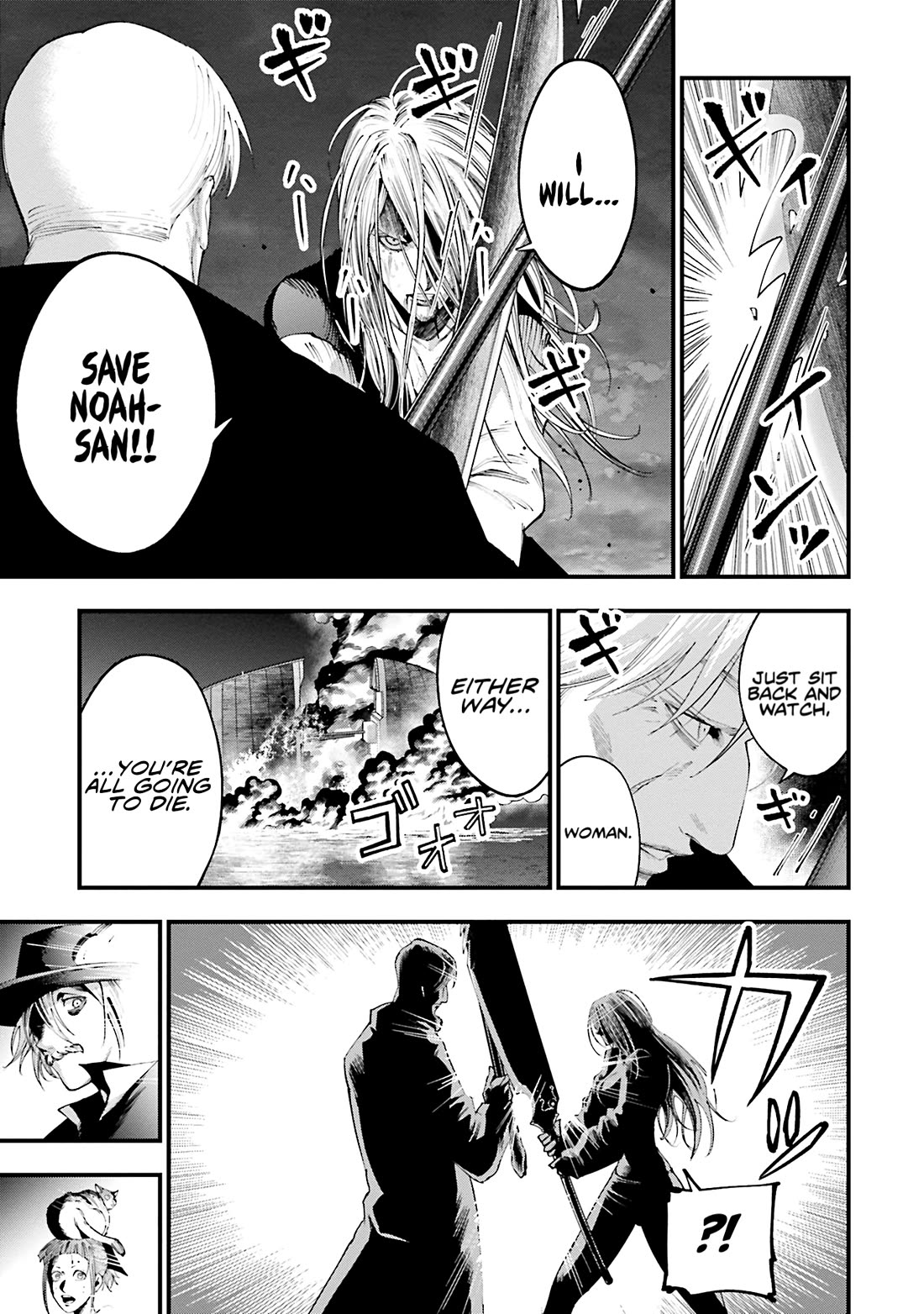 Record of Ragnarok: Jack the Ripper Case Files chapter 31 page 9