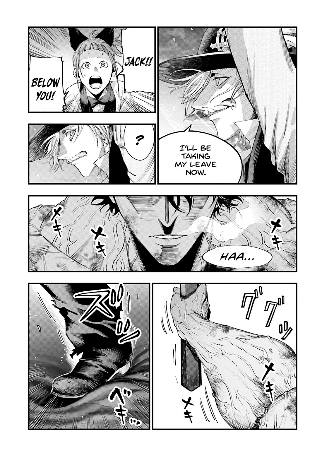 Record of Ragnarok: Jack the Ripper Case Files chapter 32 page 13