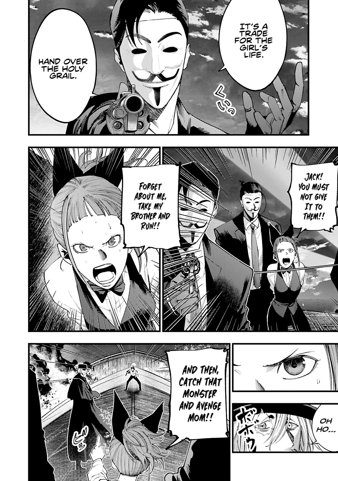 Record of Ragnarok: Jack the Ripper Case Files chapter 32 page 2