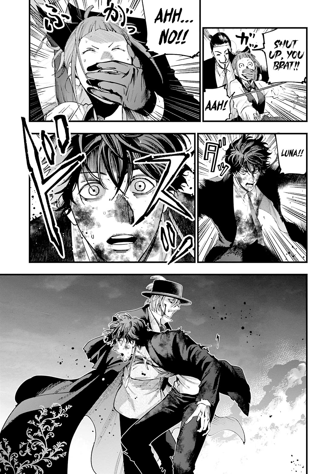 Record of Ragnarok: Jack the Ripper Case Files chapter 32 page 3