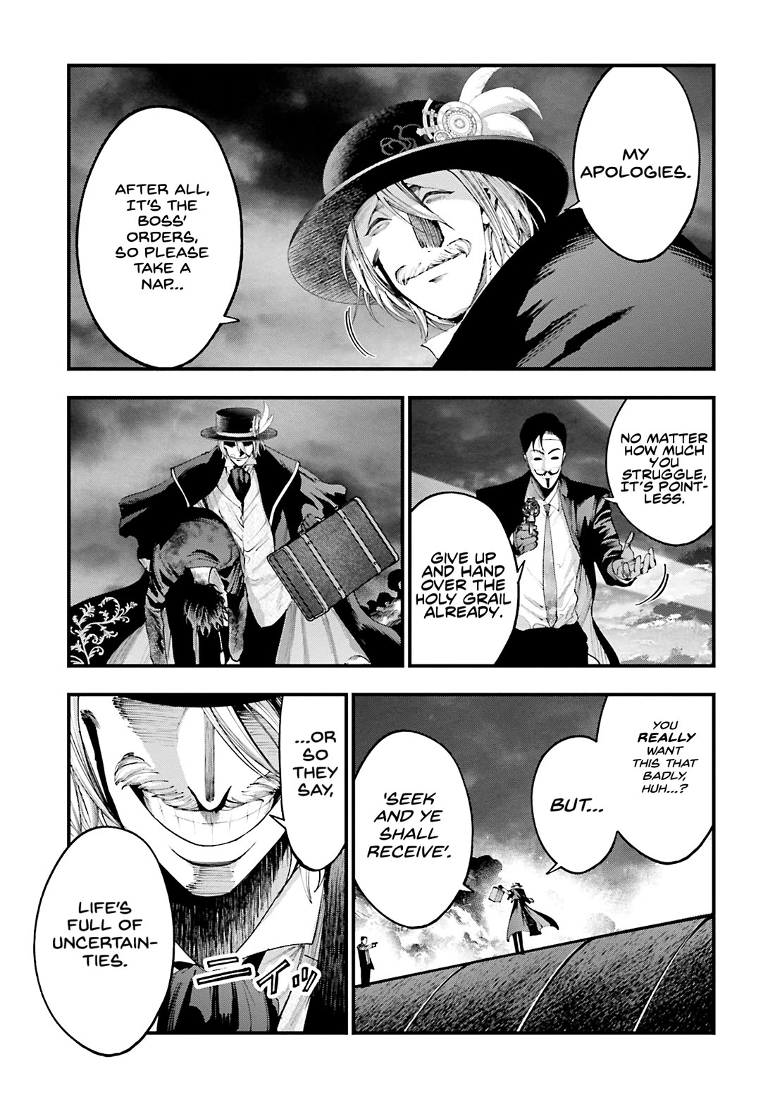 Record of Ragnarok: Jack the Ripper Case Files chapter 32 page 5