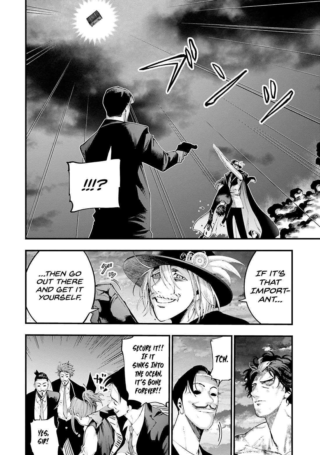 Record of Ragnarok: Jack the Ripper Case Files chapter 32 page 6