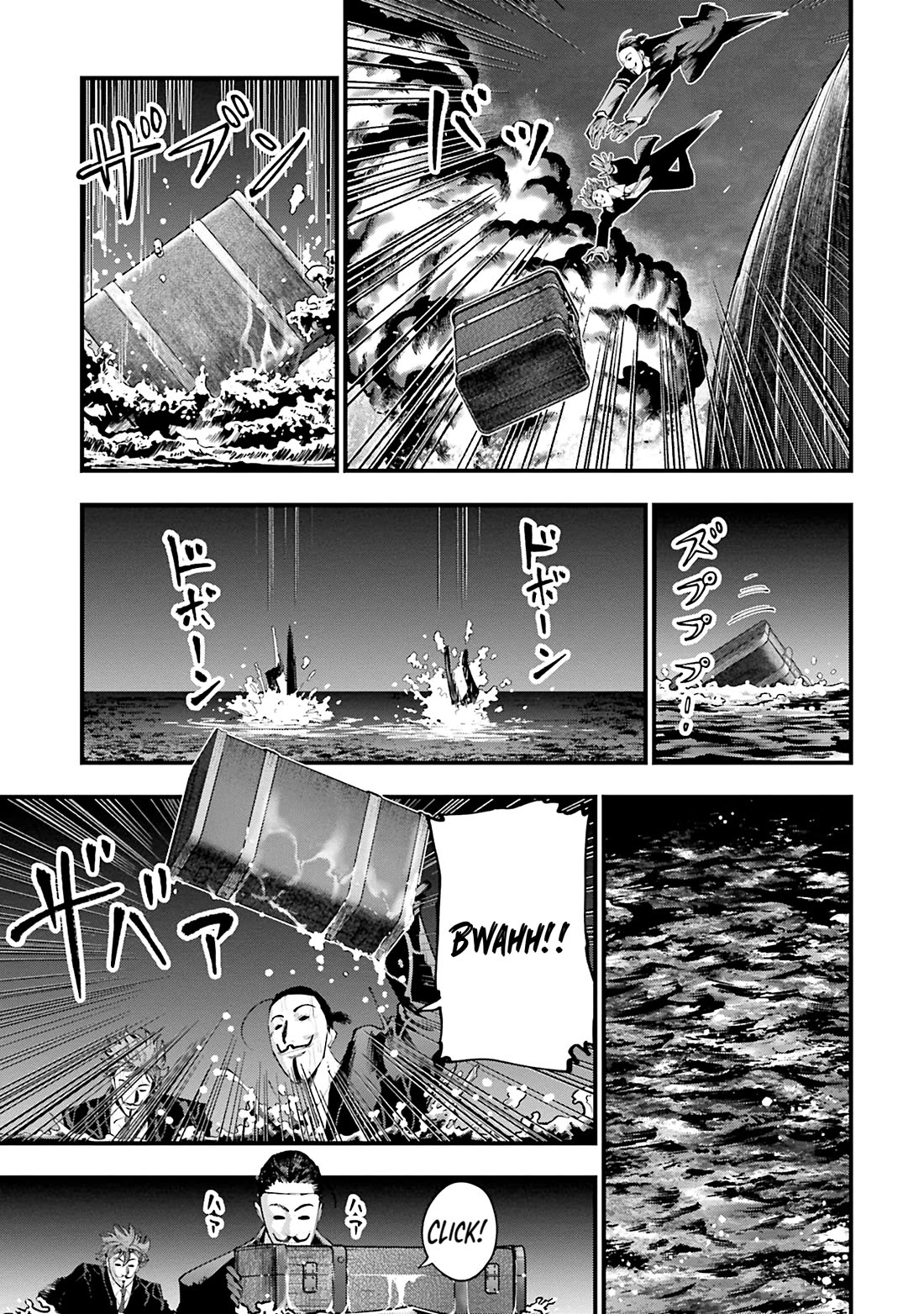 Record of Ragnarok: Jack the Ripper Case Files chapter 32 page 7