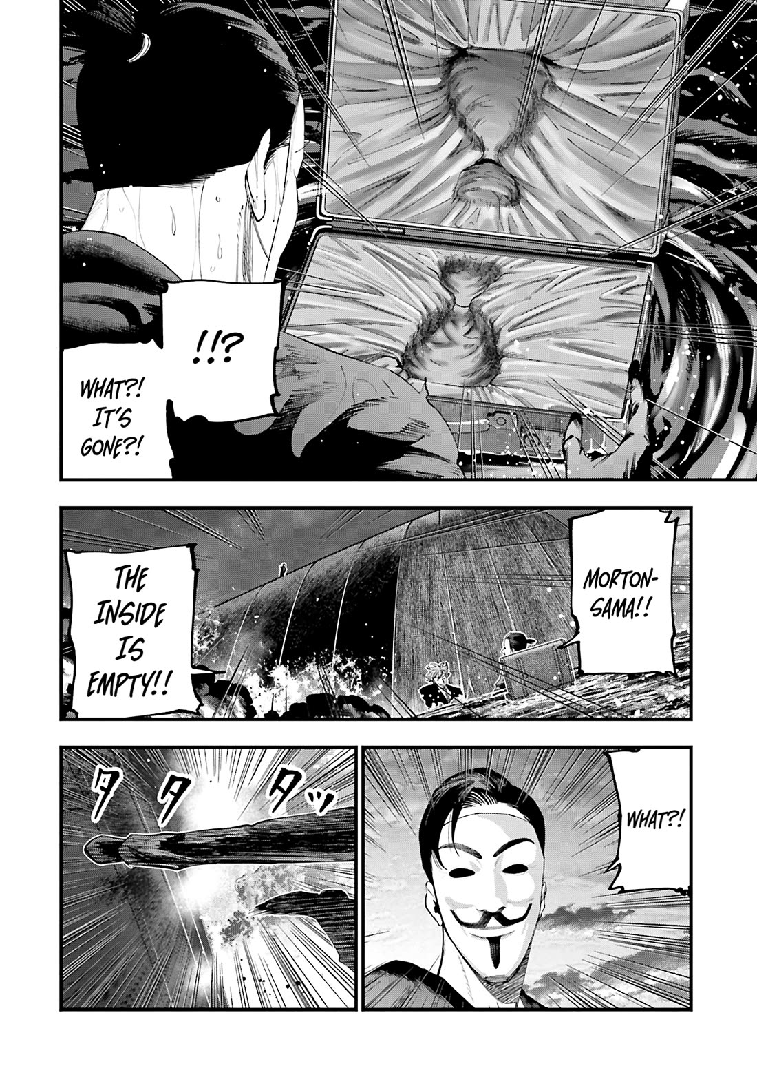 Record of Ragnarok: Jack the Ripper Case Files chapter 32 page 8