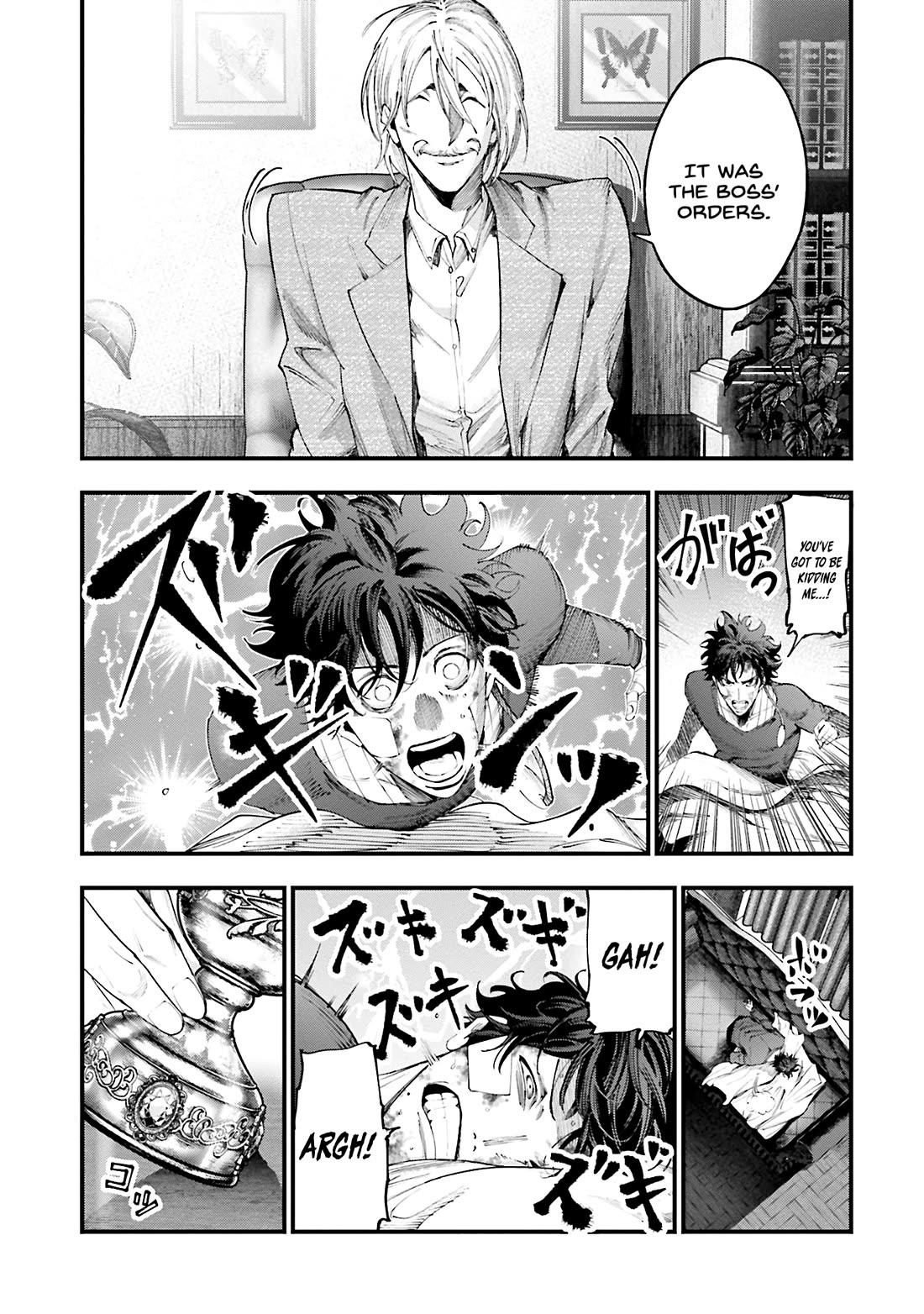 Record of Ragnarok: Jack the Ripper Case Files chapter 33 page 13