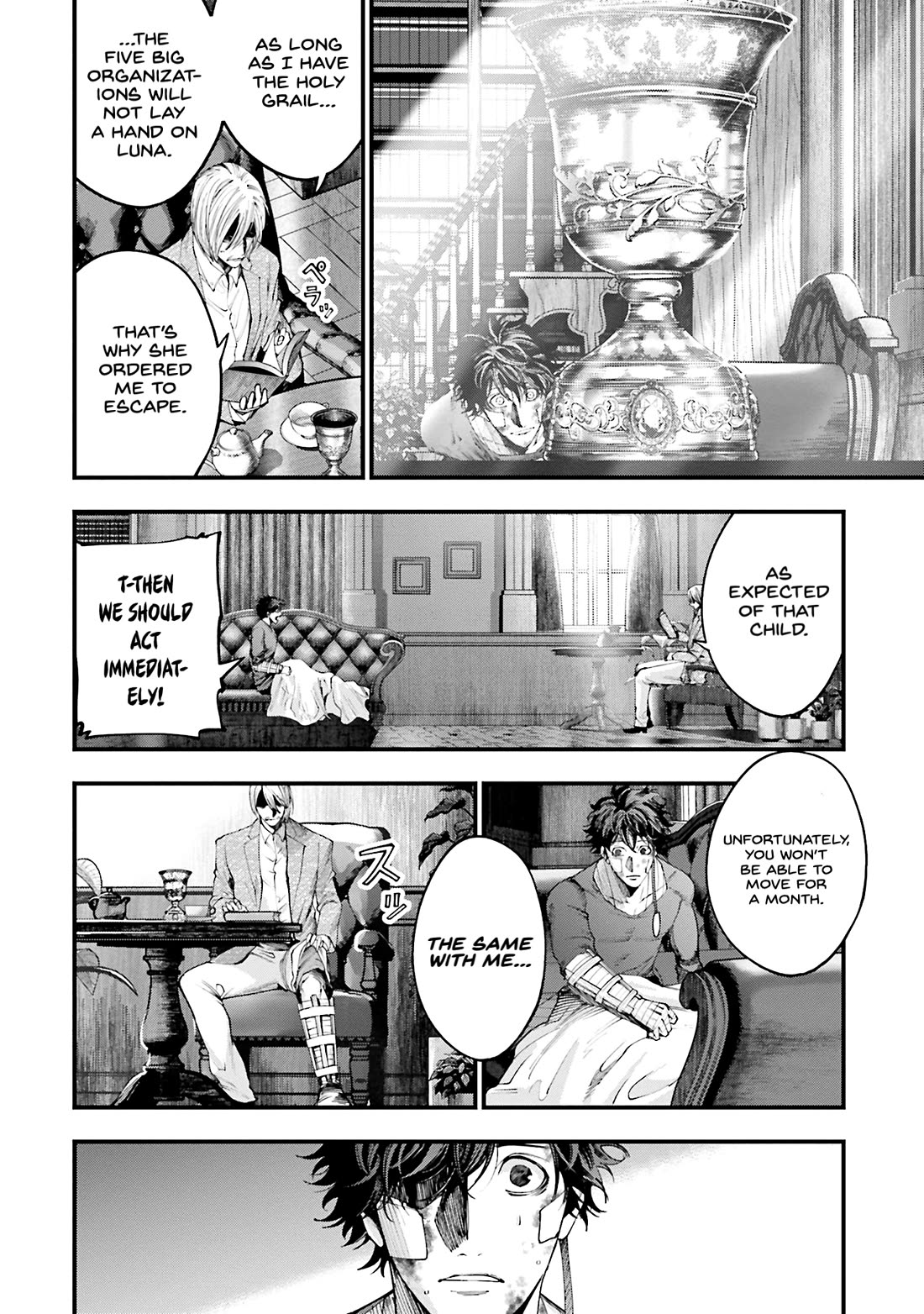 Record of Ragnarok: Jack the Ripper Case Files chapter 33 page 14