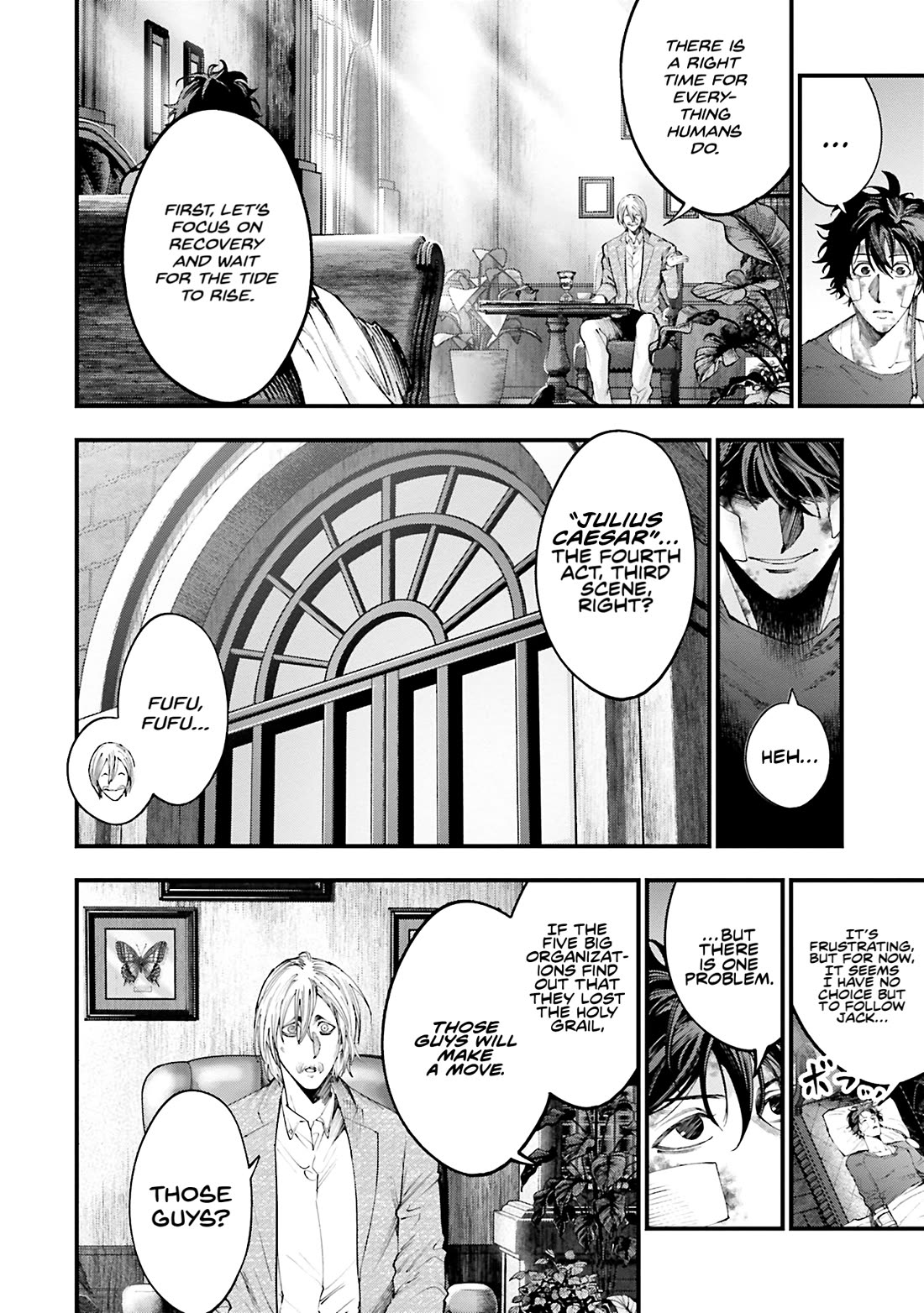 Record of Ragnarok: Jack the Ripper Case Files chapter 33 page 16