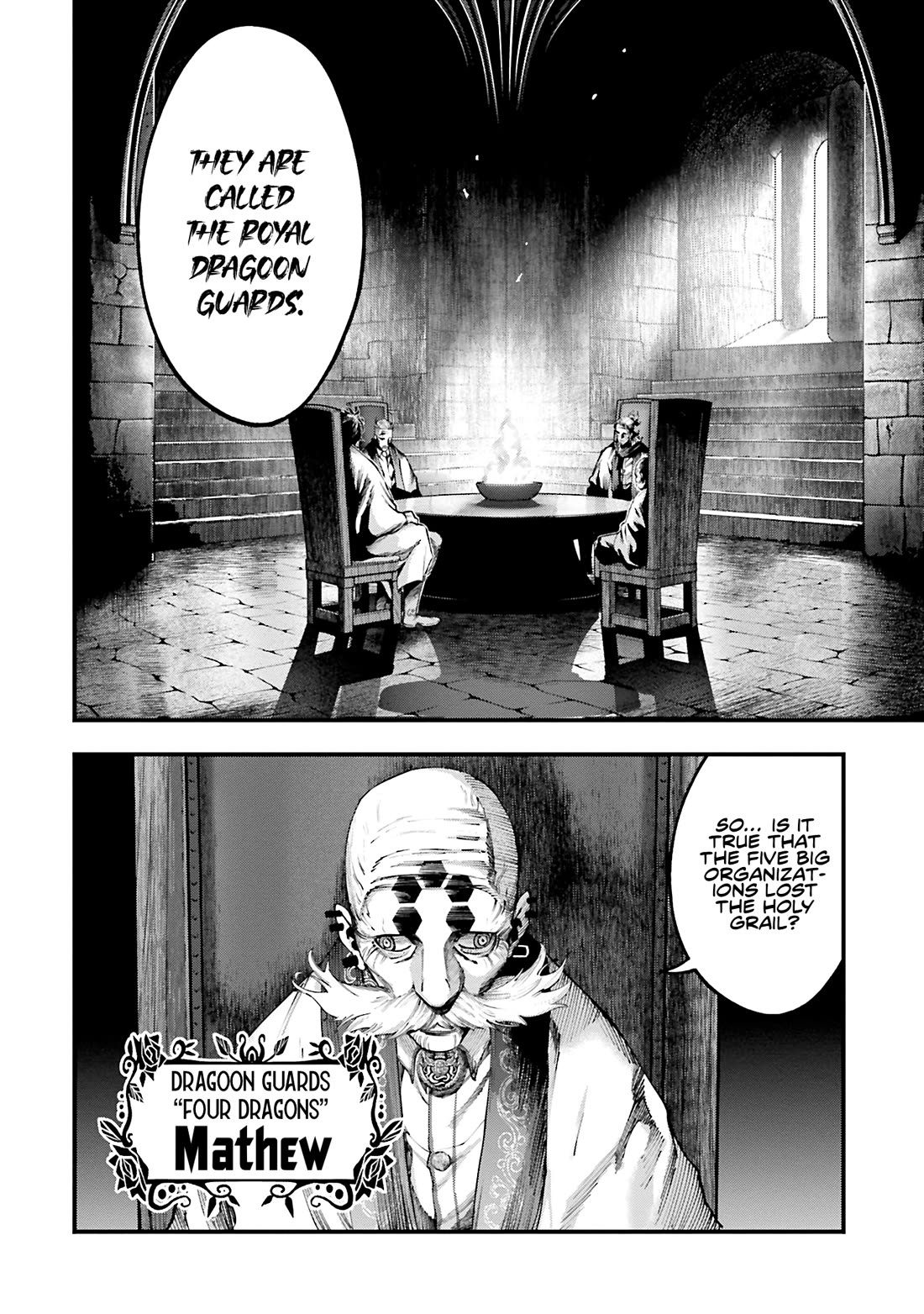 Record of Ragnarok: Jack the Ripper Case Files chapter 33 page 18