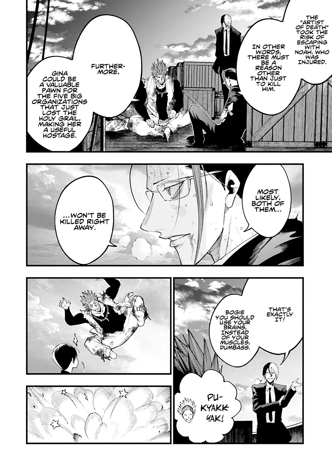 Record of Ragnarok: Jack the Ripper Case Files chapter 33 page 3