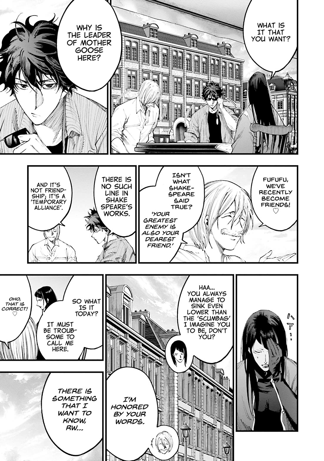 Record of Ragnarok: Jack the Ripper Case Files chapter 34 page 13