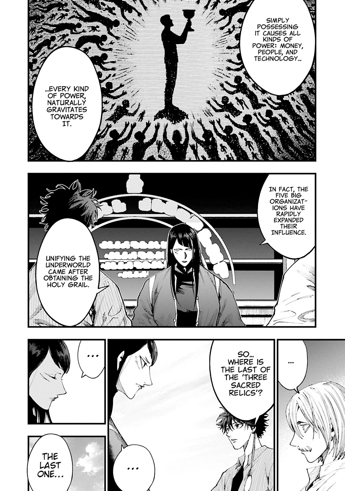 Record of Ragnarok: Jack the Ripper Case Files chapter 34 page 16