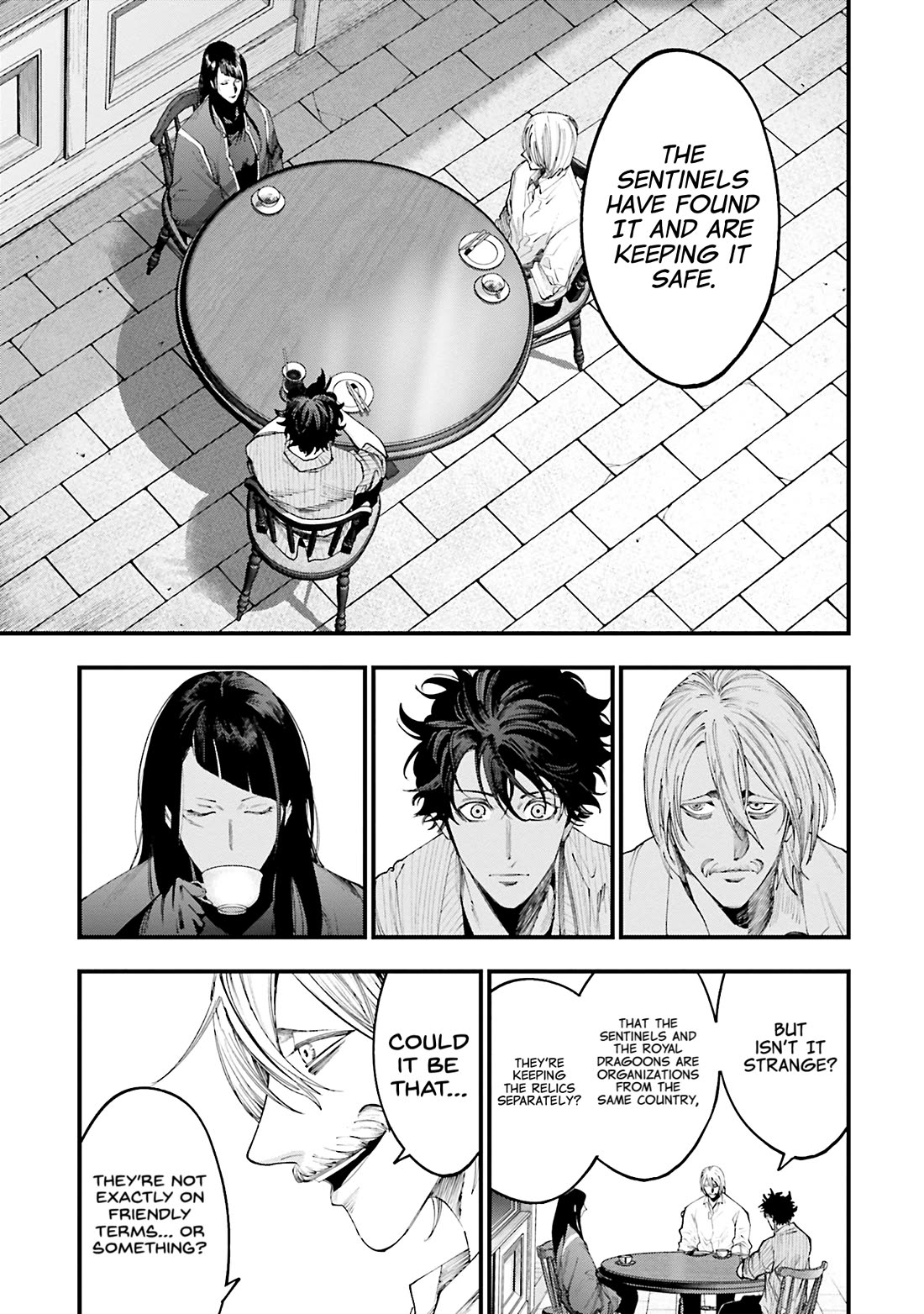 Record of Ragnarok: Jack the Ripper Case Files chapter 34 page 17