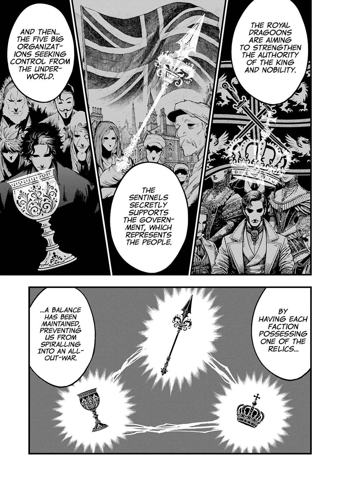 Record of Ragnarok: Jack the Ripper Case Files chapter 34 page 19