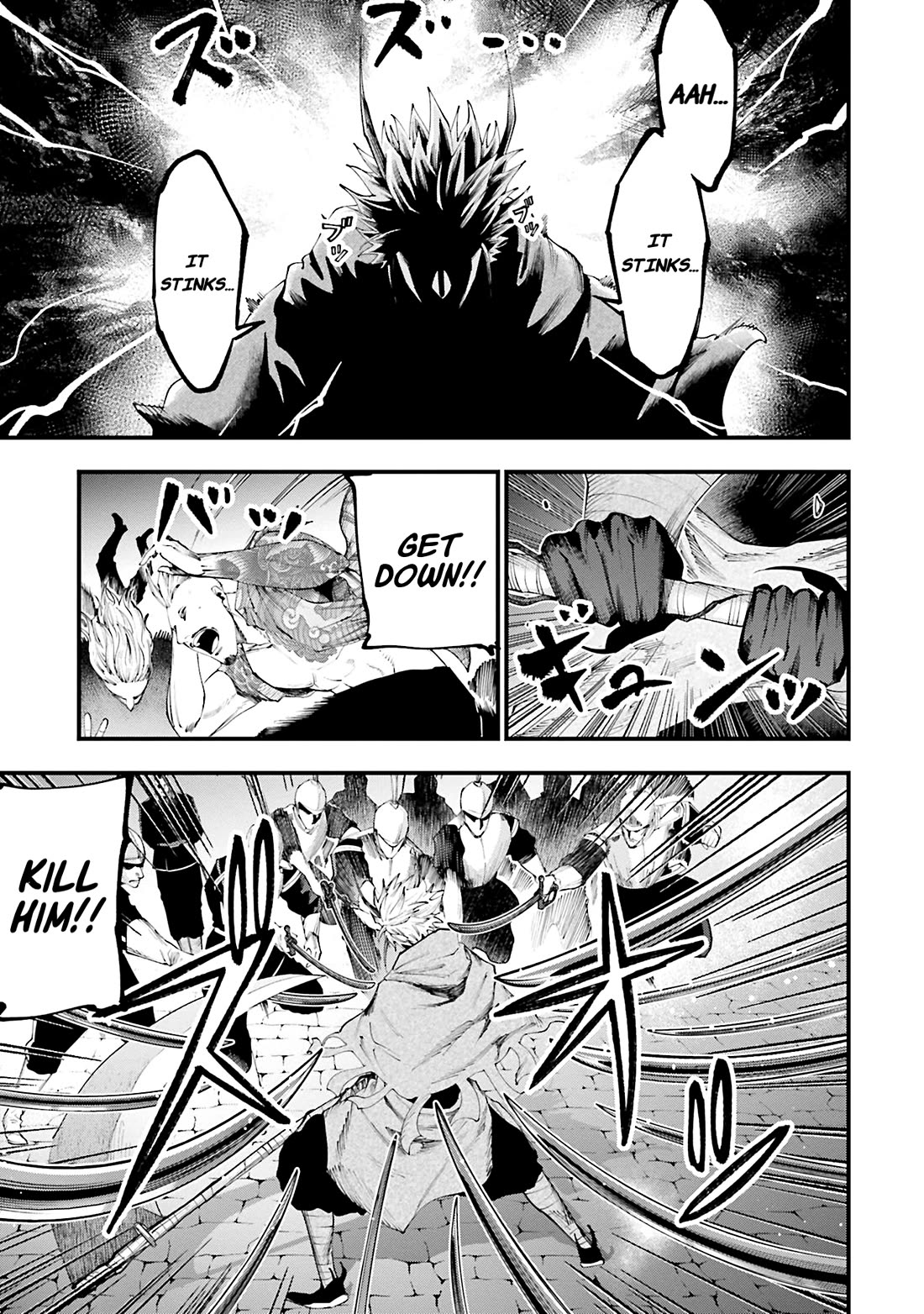 Record of Ragnarok: Jack the Ripper Case Files chapter 34 page 4