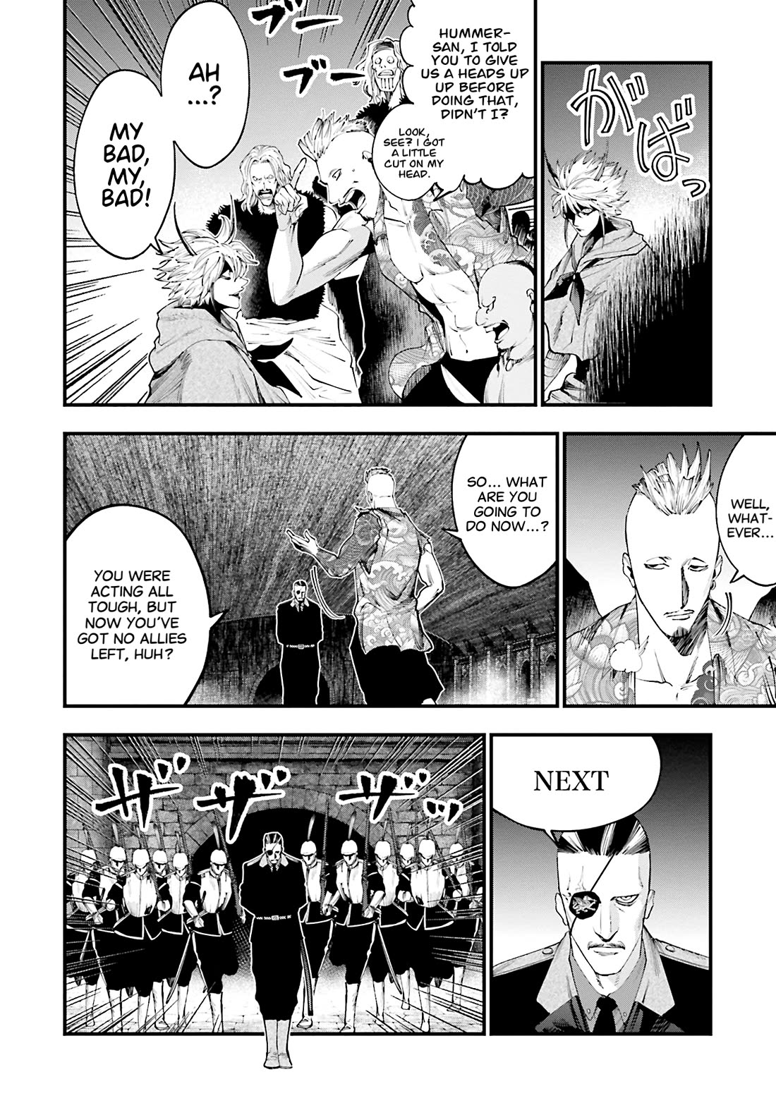 Record of Ragnarok: Jack the Ripper Case Files chapter 34 page 6