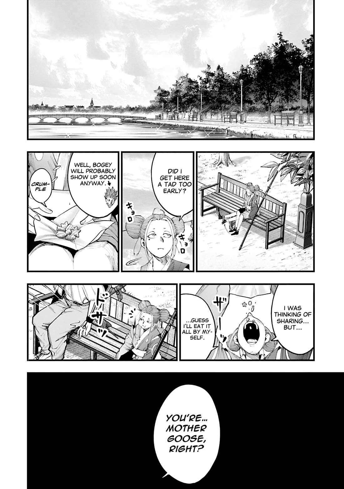 Record of Ragnarok: Jack the Ripper Case Files chapter 35 page 17