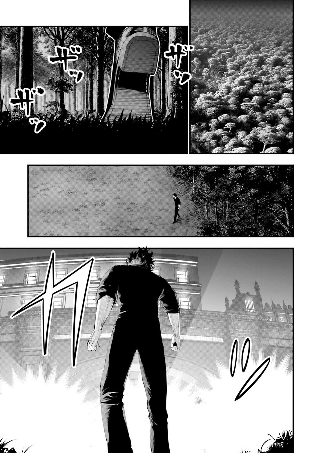 Record of Ragnarok: Jack the Ripper Case Files chapter 35 page 22