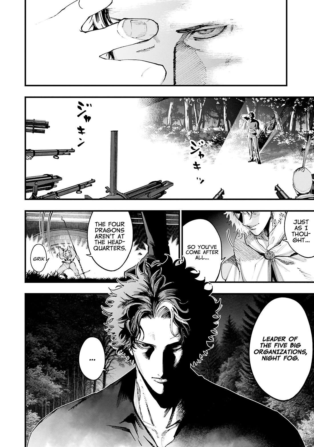 Record of Ragnarok: Jack the Ripper Case Files chapter 35 page 23