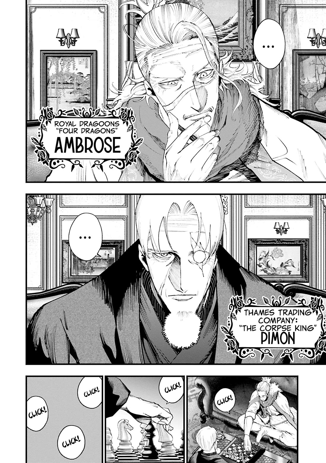 Record of Ragnarok: Jack the Ripper Case Files chapter 35 page 3