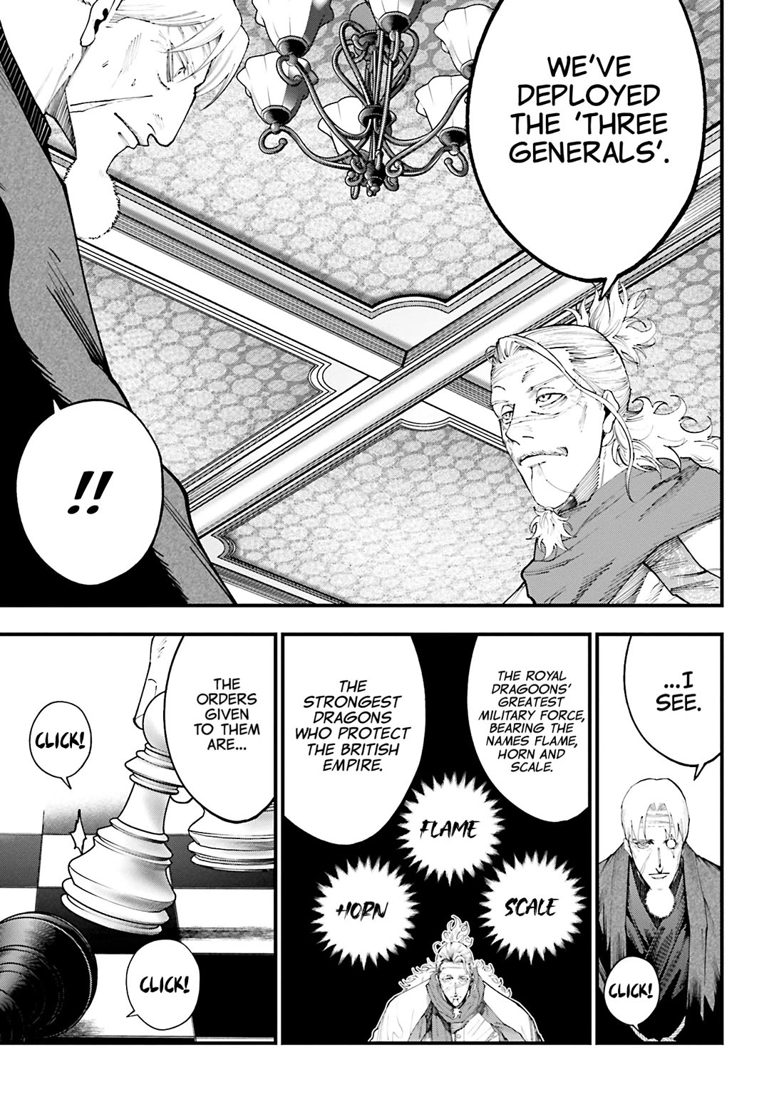 Record of Ragnarok: Jack the Ripper Case Files chapter 35 page 8