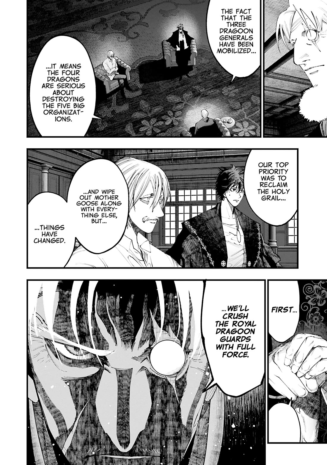 Record of Ragnarok: Jack the Ripper Case Files chapter 36 page 16