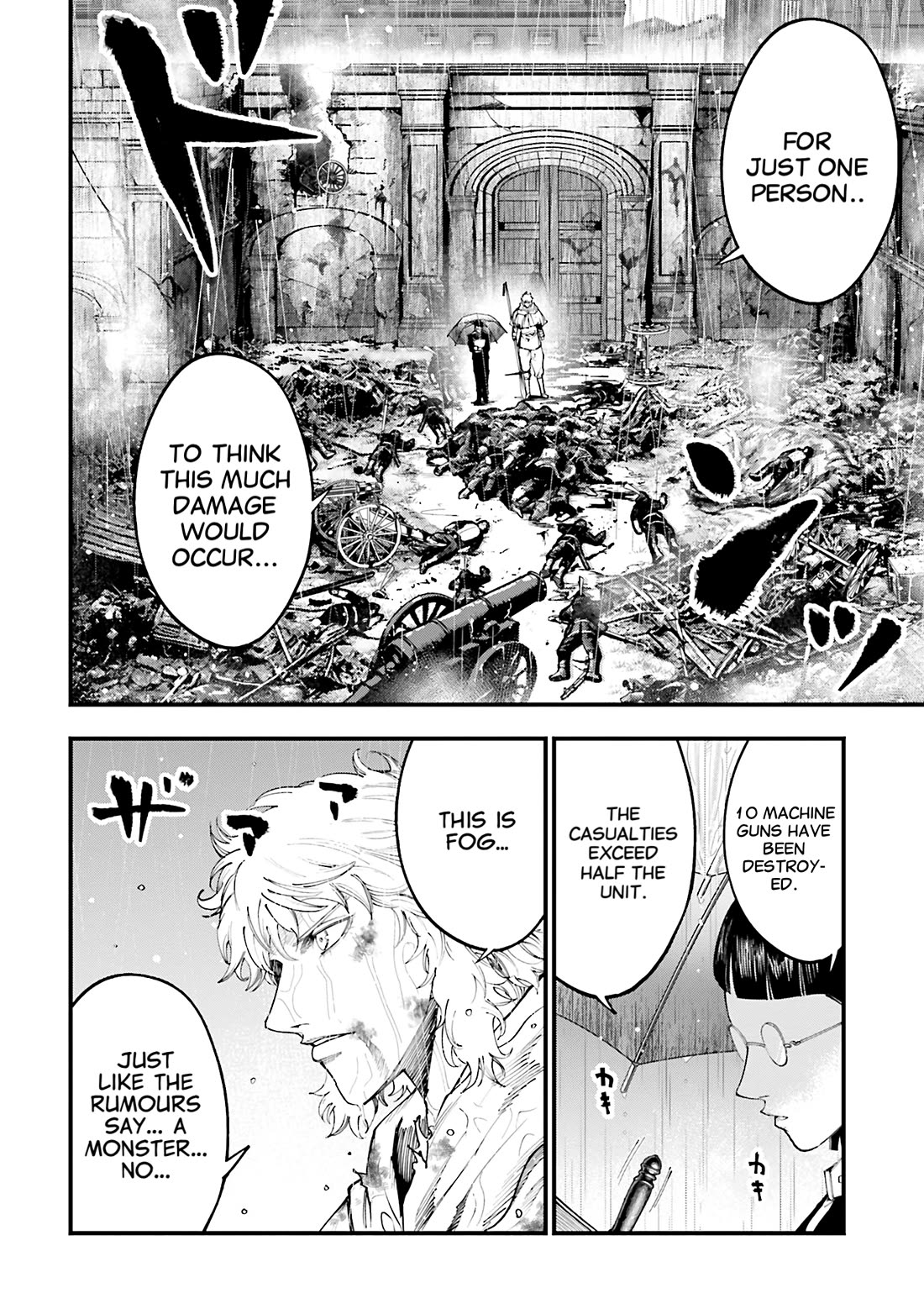 Record of Ragnarok: Jack the Ripper Case Files chapter 36 page 2