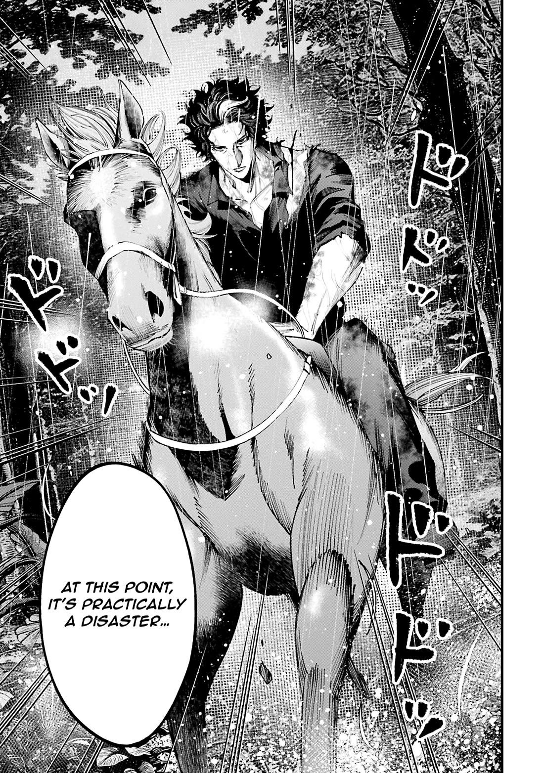 Record of Ragnarok: Jack the Ripper Case Files chapter 36 page 3