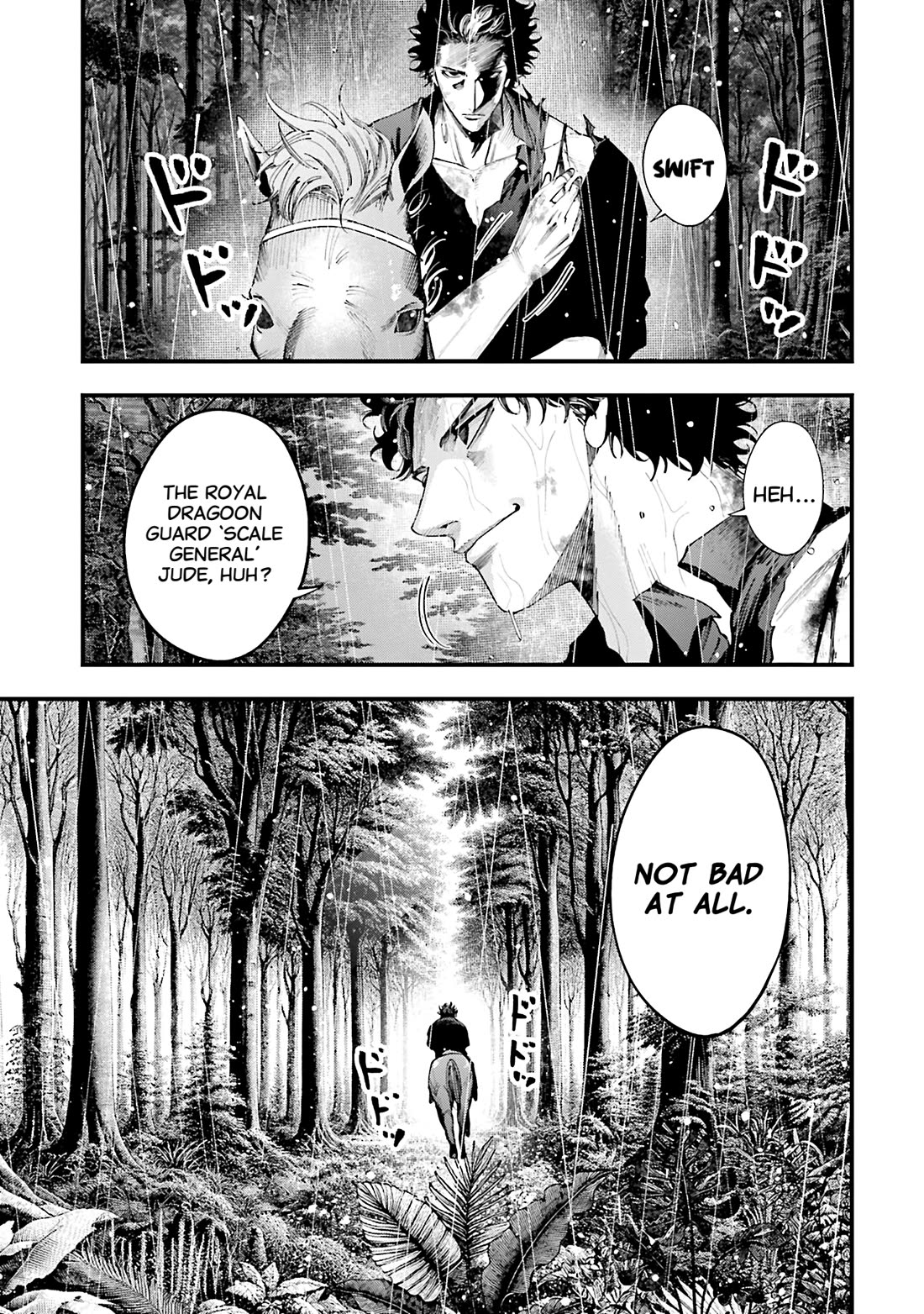 Record of Ragnarok: Jack the Ripper Case Files chapter 36 page 5