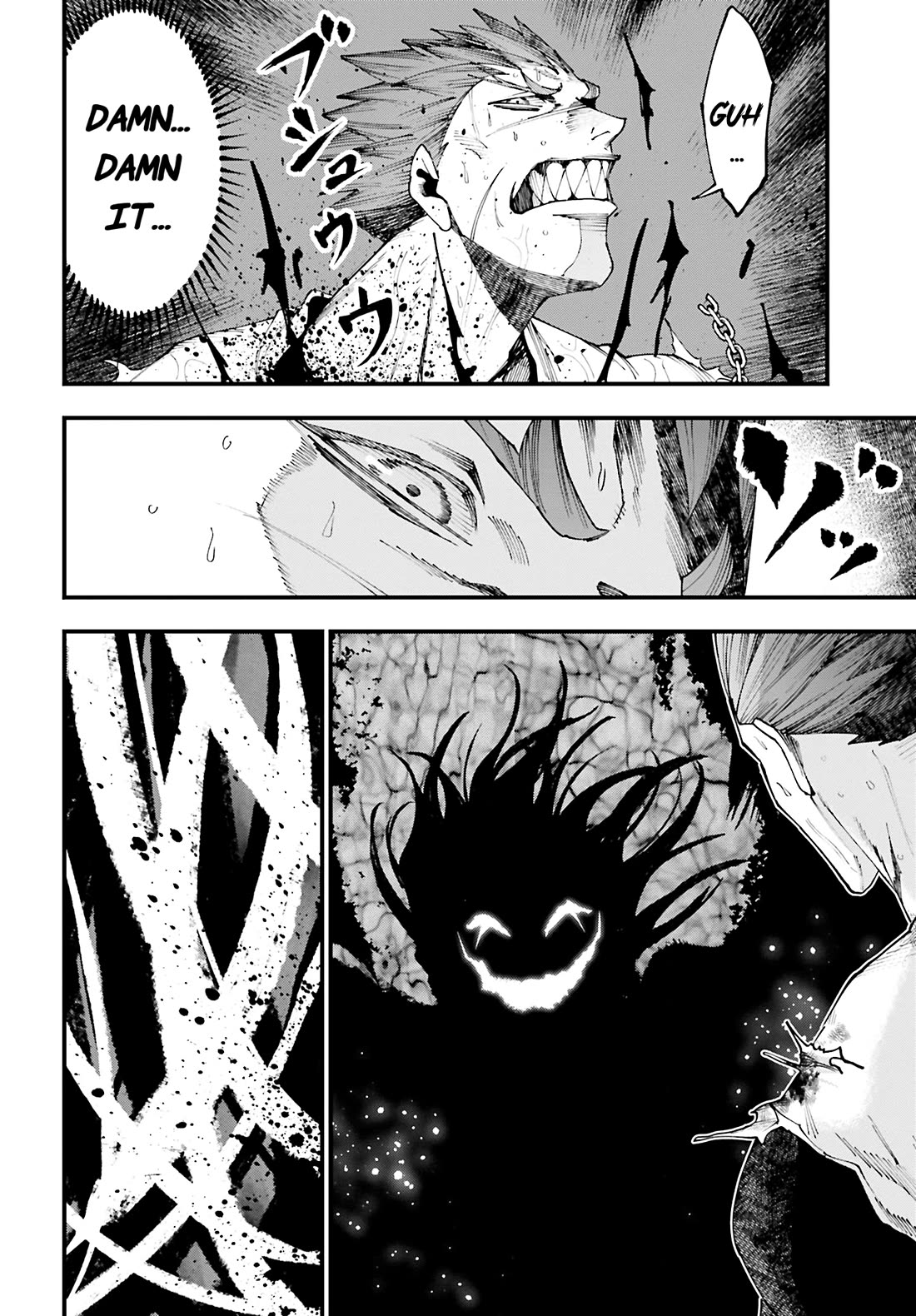 Record of Ragnarok: Jack the Ripper Case Files chapter 37 page 15