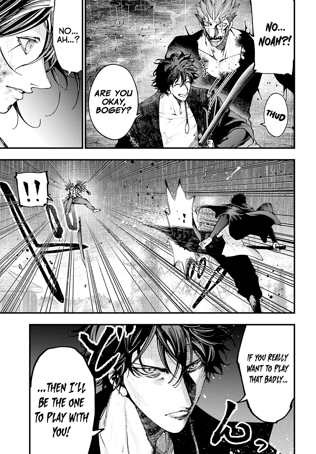 Record of Ragnarok: Jack the Ripper Case Files chapter 37 page 20