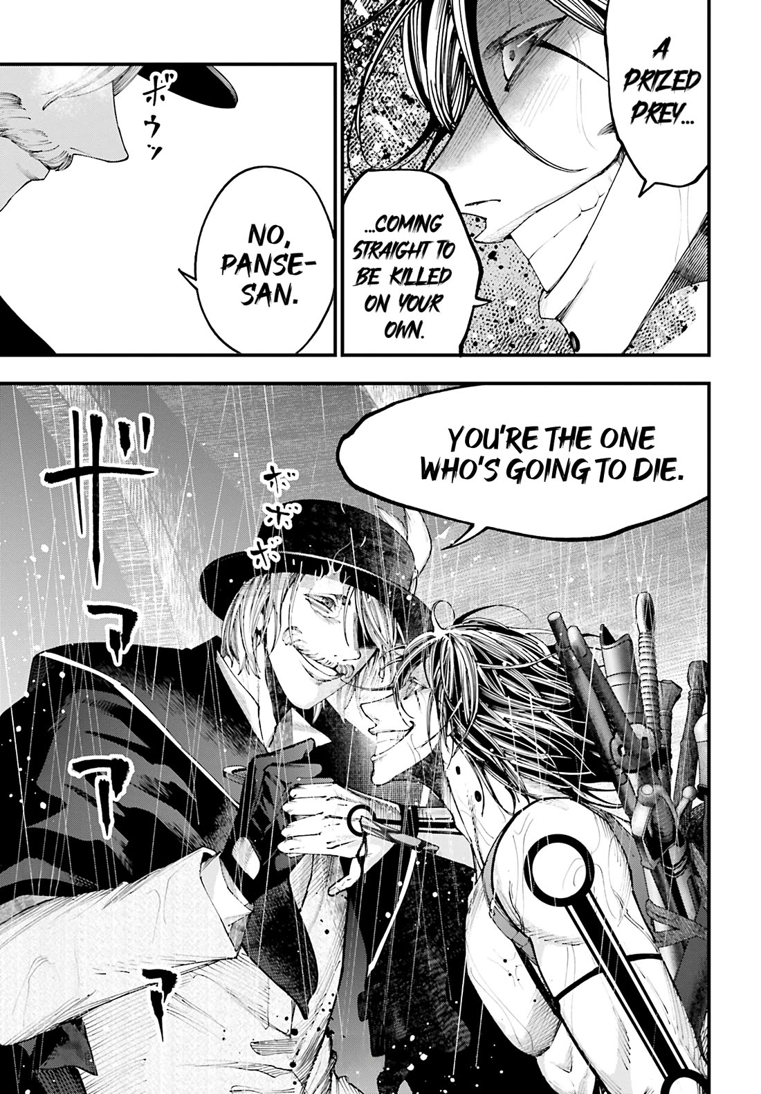 Record of Ragnarok: Jack the Ripper Case Files chapter 37 page 24