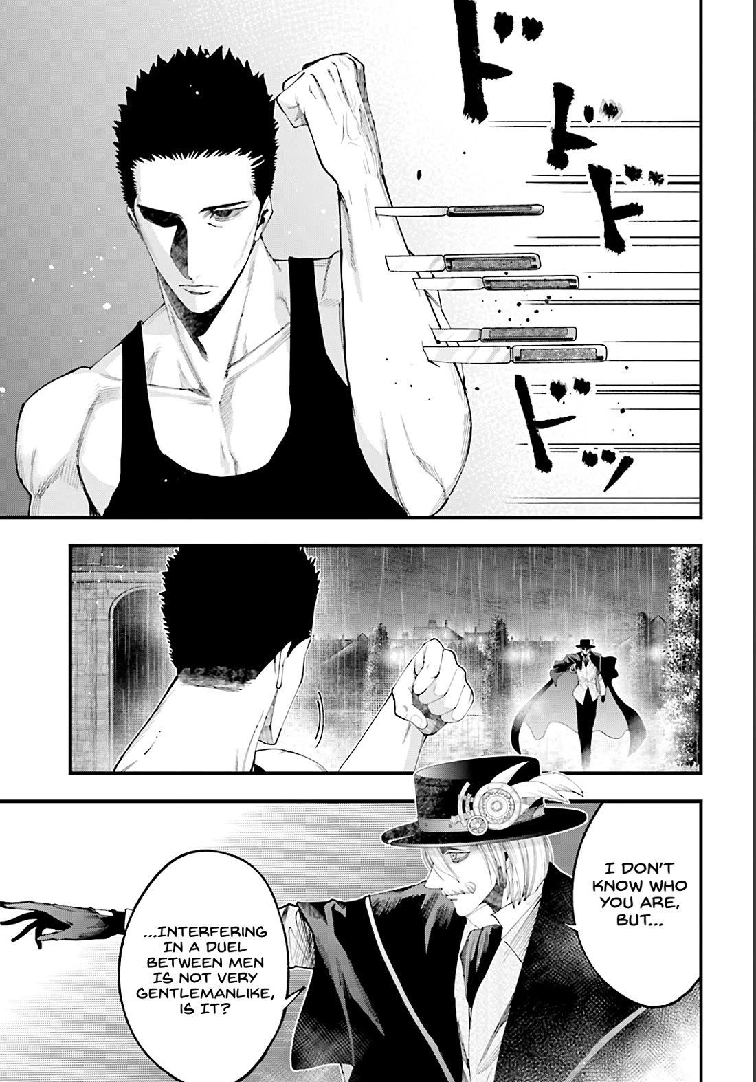 Record of Ragnarok: Jack the Ripper Case Files chapter 38 page 17