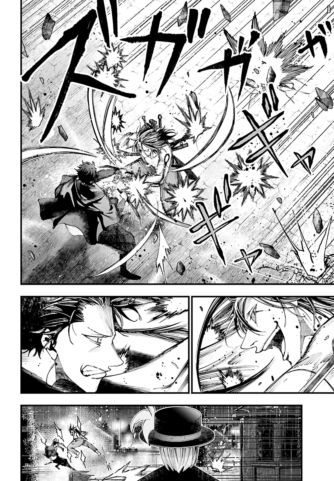 Record of Ragnarok: Jack the Ripper Case Files chapter 38 page 6