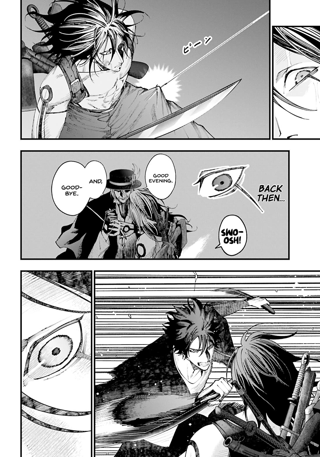 Record of Ragnarok: Jack the Ripper Case Files chapter 38 page 8